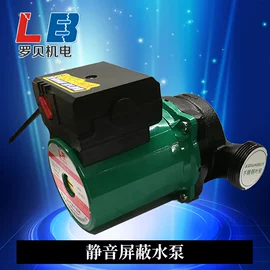 离心泵;自吸泵;清洗机