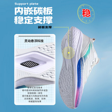 2025���¿��ʹ��¿���H���w��Ь�\��Ь��Ь�ܲ����e�ٴ��\��Ь