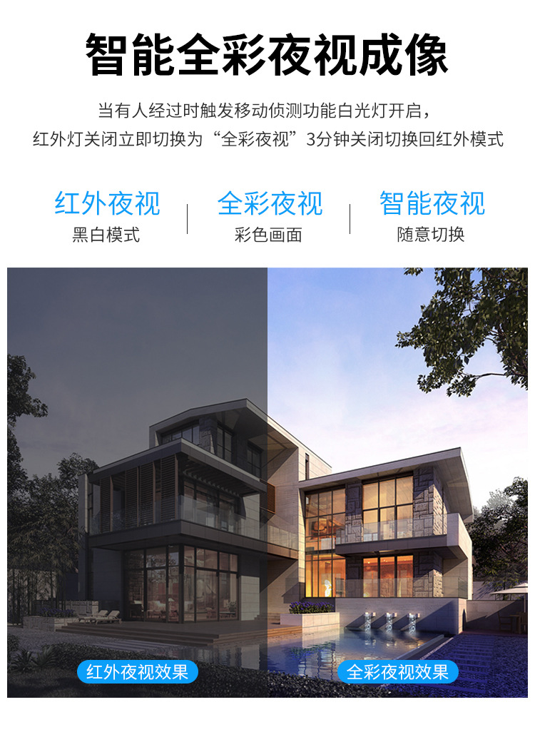 监控_07.jpg