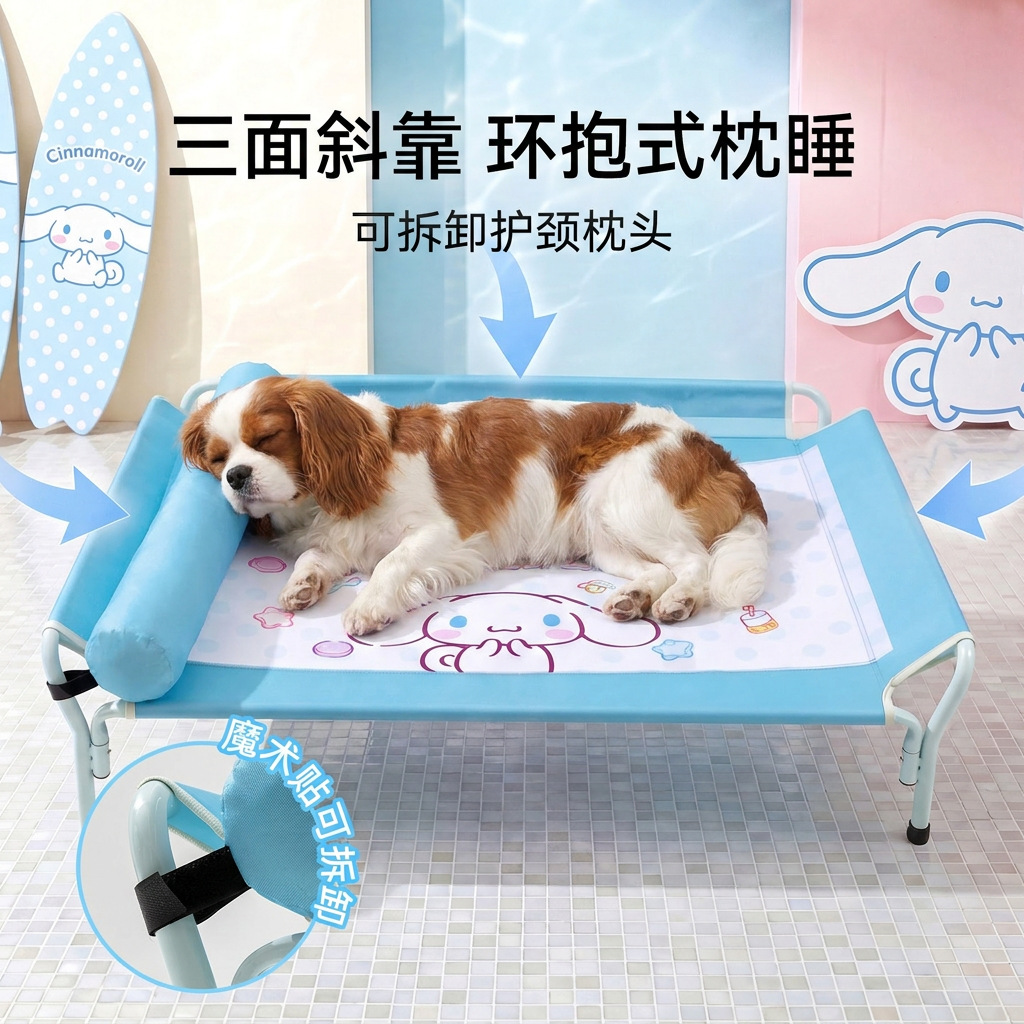 Cama de marcha de perros grandes marca conjunta impermeable Oxford tela transpirable perros grandes perros