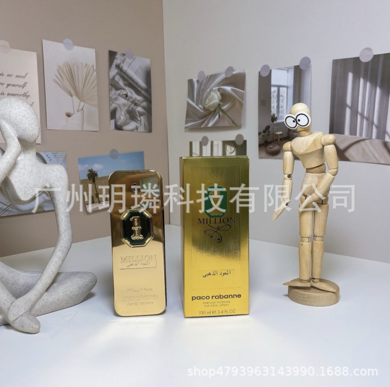 外贸跨境爆款品牌正装香水可可小姐邂逅旷野真我花漾甜心拿破仑ml|undefined