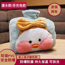 ��ˮ��ˮ��ů�֌���ͨë�qů���������p����ůˮ��ů����ů����