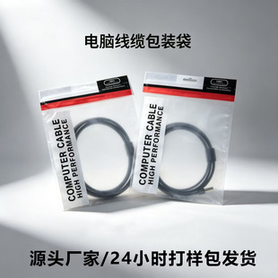 ������X���|���b�Է���Ӻ������ܷ��͸����朴��������Է����