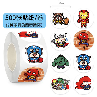 500�N/������Ӣ�۾����NQ��ͳ������N�� 25mm�A�΃�ͯ�����N
