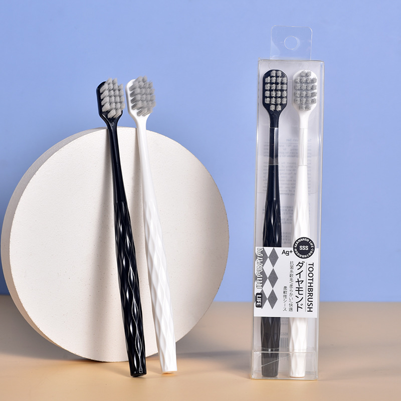 New Adult Silver Ion Toothbrush 2 Pack Couple Household Wide Head Superfine Soft Toothbrush Factory Spot Wholesale