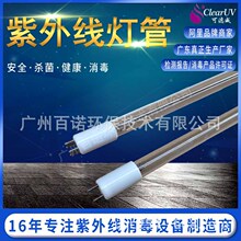 �R���� Heraeus ���⾀�������������⾀���� ���