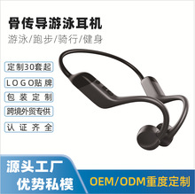 �羳�����ˮMP3�_��ʽ�o���ܲ������\����ǂ�����Ӿ�{�����C