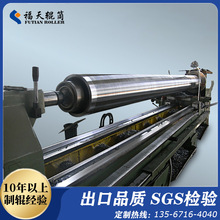 浙江厂家定制 弯钢滚筒 纺织设备上浆牵引辊筒滚轴