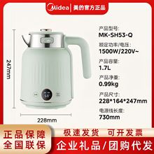 ����늟�ˮ��SH53-Q�ԄӔ�늱���һ�w 1.7L��������ˮ��316���P�