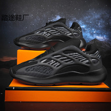 �羳�羳Ҭ��Ь�͹ŹǼ�Ьҹ�⳱����H���ϵ�Ь�\�����e��Ь