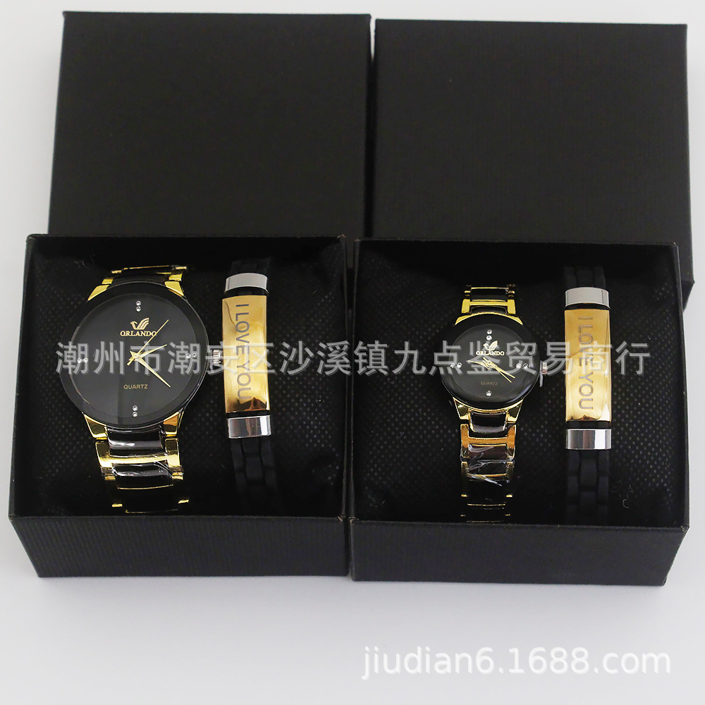 Couples Wristwatch Set High-Looking Couple Watch Set Fashionable Men's Watch Women's Watch Bracelet Set