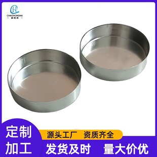 ��̖ƽ�׈A�βʊy��Ӱ�з��b�X�P �ڼt��з��b�X�󻯊yƷ�X�P