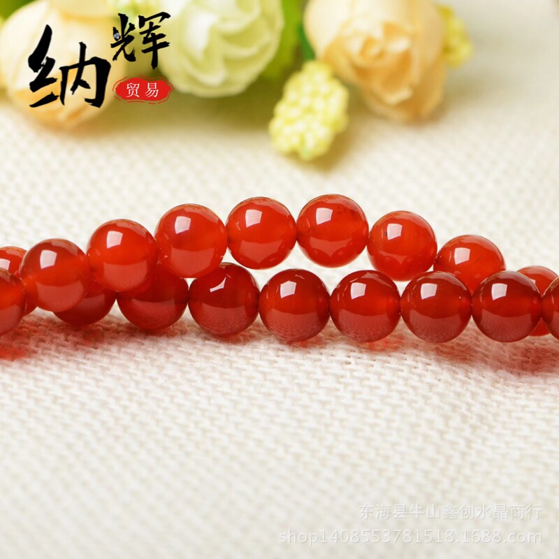 Natural Red Agate Loose Beads Round Bead Bracelet Semi-Finished DIY Bracelet Jewelry Accessories Bead Accessories Wholesale Chinese Style Natural Red Agate Loose Beads Round Bead Bracelet Semi-Finished DIY Bracelet Jewelry Accessories Bead Accessories Wholesale Chinese Style
