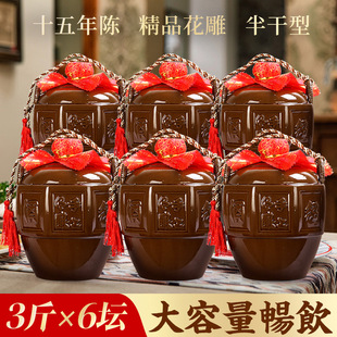 �߽�ɩ��Ş��B�d�a�S��ʮ����1.5L*6����Ŵ�׻�����ԭ���Չ�