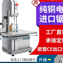 ���]䏹ǙC�����йǙC늄�̨ʽ�и��i�����ţ�Ǔ����Ź��^���Ó�