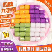 ���С��A��Ʒ�����ɫ����A���û����������A��Ʒ�̲��ԭ��