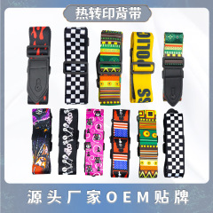 Folk Electric Guitar Strap, Electric Guitar Bass Strap, Heat Transfer Thick Leather Shoulder Strap for Musical Instruments Accessories