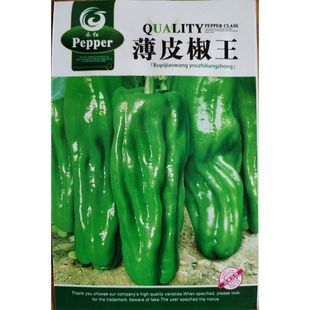 ���������N�N�� ��Ƥ�ݽ�����ཷ�N�ѻ�Ƥ΢���߲˷N�Ӵ���