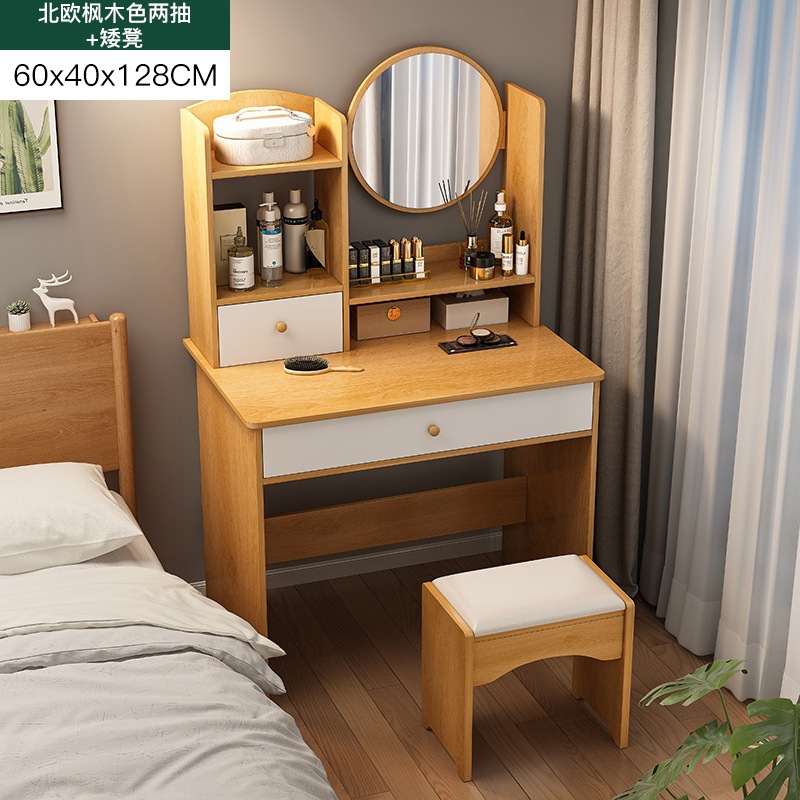 Tocador Dormitorio Pequeño moderno Gabinete de almacenamiento simple Un pequeño apartamento neto Mesa de maquillaje estilo ins Mesa de tocador