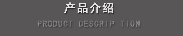 素材18