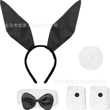 2026������ð��ö����^���l���������bCOSPLAY�b��ͻ�f�}��