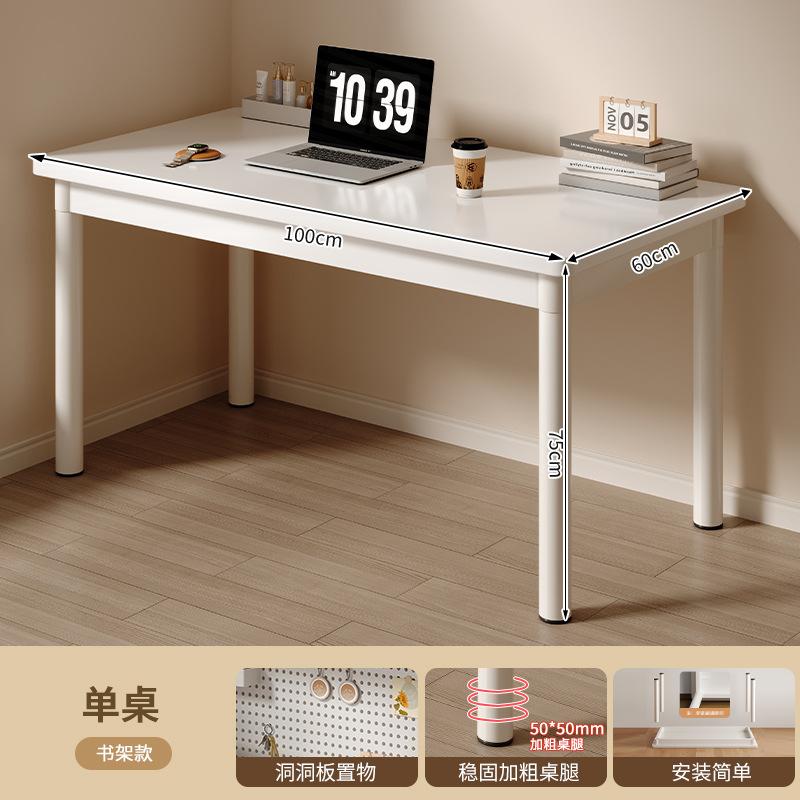 Escritorio, estante de escritorio, estante de escritorio, dormitorio, niñas, estudiantes, escritorio, escritorio, escritorio para adultos