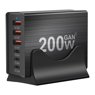 200W Nitrogen Gallium PD Charger Cross-border New 3A3C Multifunctional 6-port Desktop Charger 200W Travel Charger