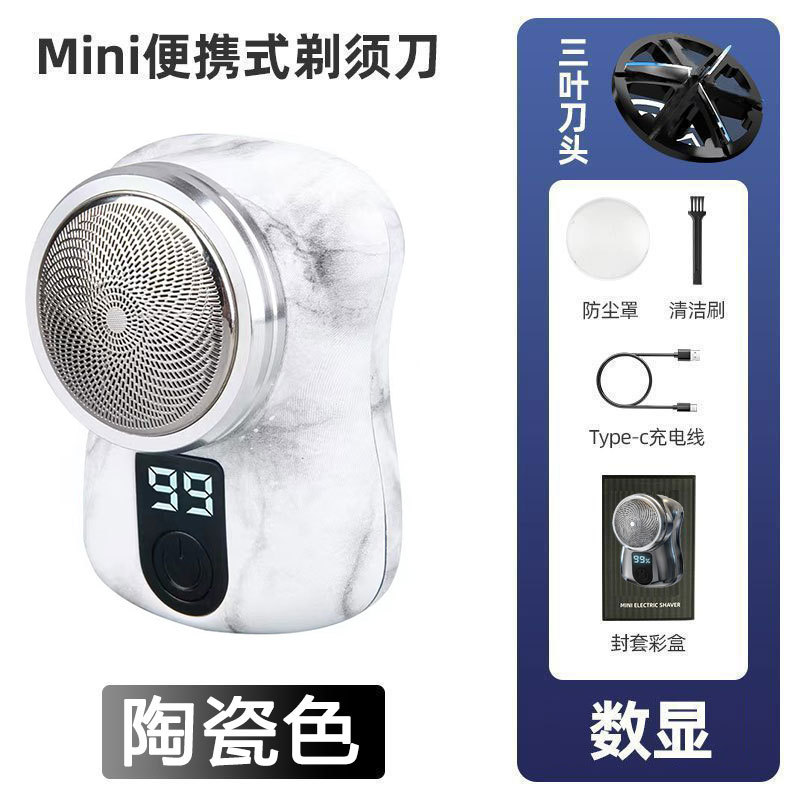 Transfronterizo nuevo mini máquina de afeitar eléctrica pequeña portátil recargable afeitadora trimmer sola cabeza de afeitar al por mayor