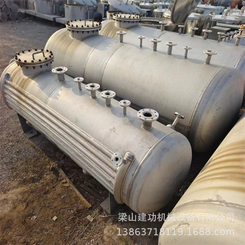 盘管加热保温储罐 高位槽 高压缓冲罐 化工原料储存罐