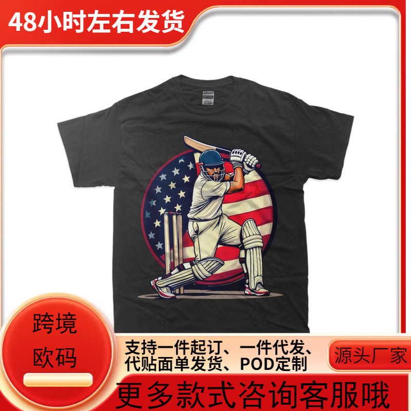 A Beautifully Designed T-Shirt, Suitable for Daily Wear, Multifunctional Breathable Pattern, Fashionable and Casual,