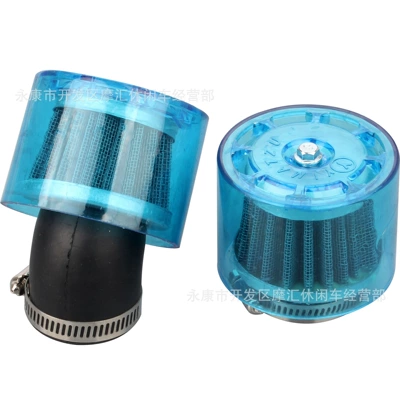 Air filter ATV accessories 35-50mm air