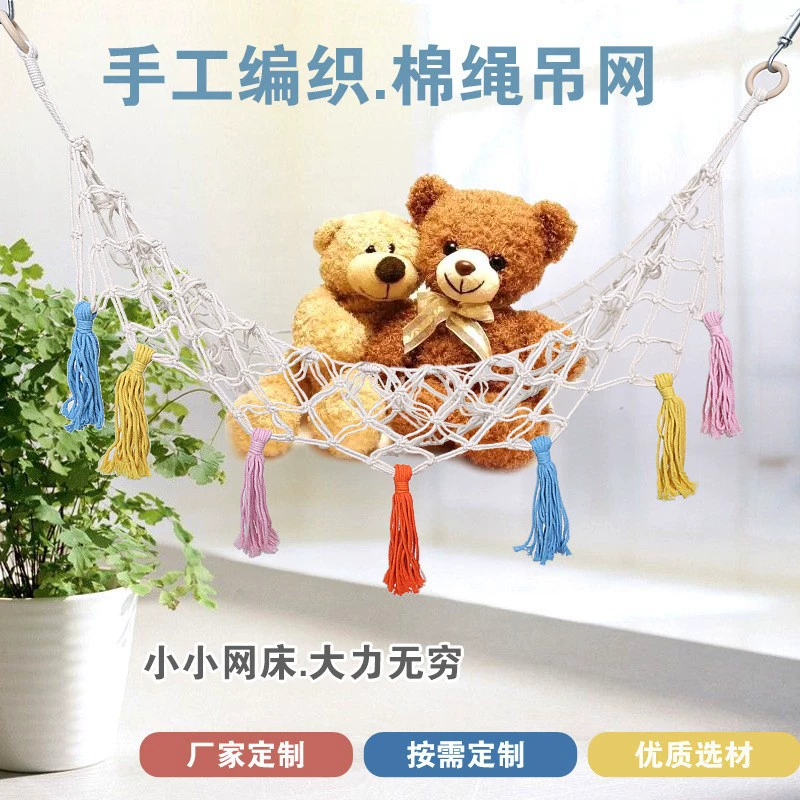 Треугольная настенная сетка для хранения сумка ручной работы плюшевая кукла сетка для хранения кукол настенная угловая сетка