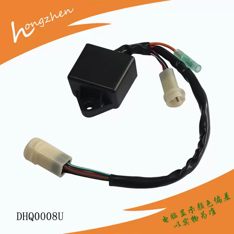 摩托车点火器CDI模块适用Yamaha YFM225 250 OE:59V-85540-20-00
