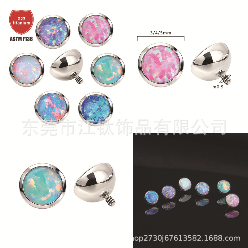 Pointed titanium steel lip stud product view