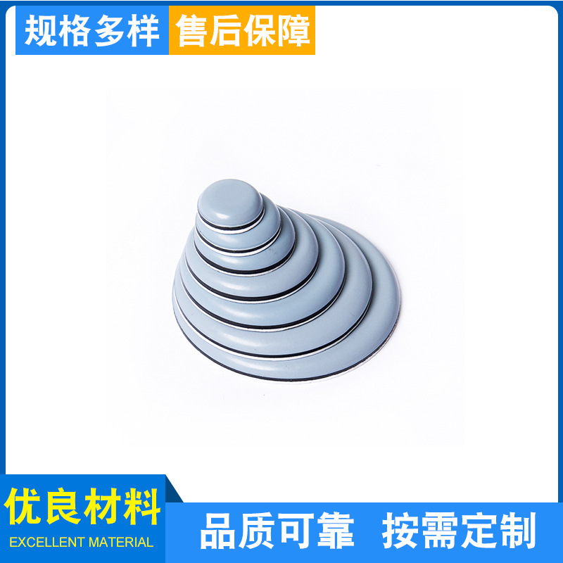 PTFE�ط��������淽��Բ�ζ�ߴ�PTFE�����澲�����������νŵ�