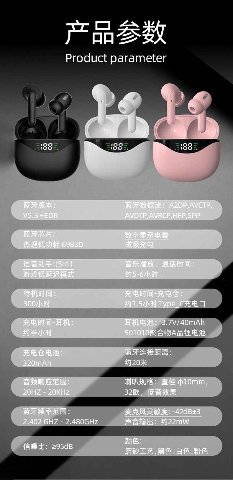 Js1121 (Chinese) _01-14.jpg.png