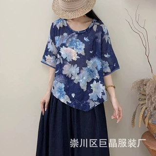 苎麻小衫2026夏季新款纯色简约衬衣宽松显瘦苎麻复古短袖上衣女
