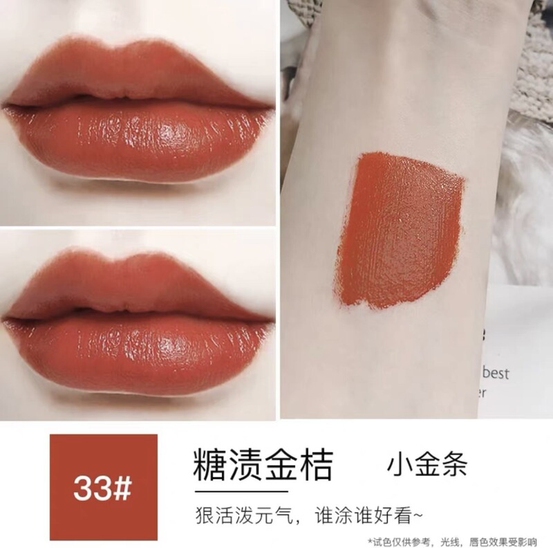 【优质货源】圣小金条哑光口红21 1966 2024小黑条314唇釉416.610|undefined