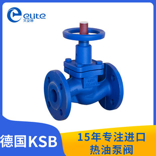 ��KSB BOA-H��ֹ�y �͸ߜ��͸��g KSB�Pʿ�Ƚ�ֹ�yһ��������