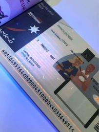 防伪商标;水印纸;证件单据防伪