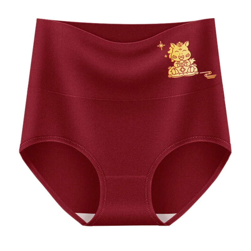 Birthday charm, underwear, comfortable cotton trousers, antibacterial pants