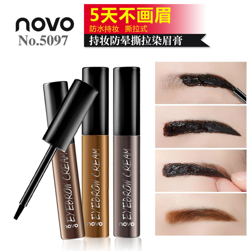 Domestic makeup NOVO5097 tearing dyed eyebrow gel for a long time color and sweat-proof Guangzhou Aili factory wholesale