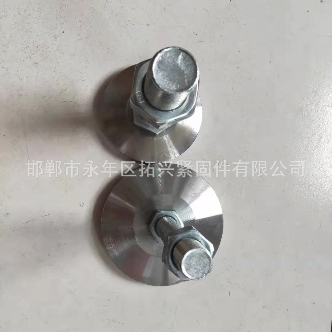厂家直销 重型脚杯底座 可调节支撑脚 机械设备可调节减震脚杯