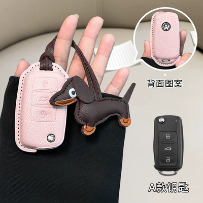 Car key bag Passat Small Fragrant Style Magotan - standard-volkswagen-model-a-girl-pink-brown-dachshund