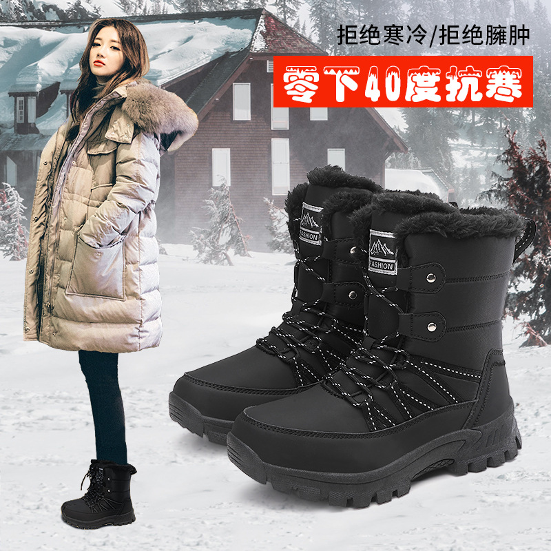 628 블랙은 한 사이즈 크게 입으시는 걸 추천드려요