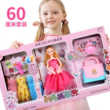 童心芭比洋娃娃大号60厘米礼盒套装女孩公主招生礼品儿童玩具批发