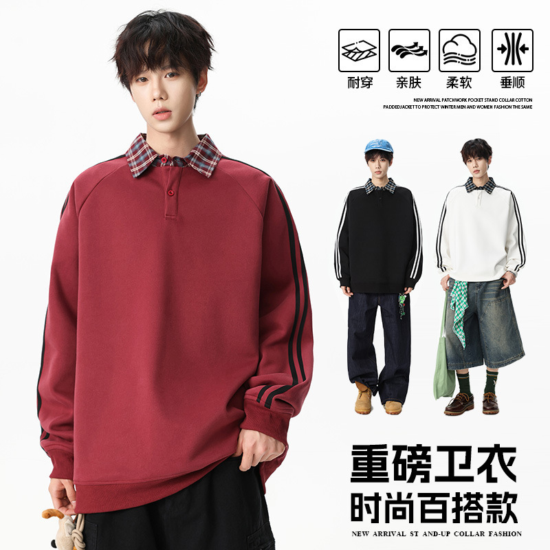 Autumn/Winter 2025 New Men's American Retro Fake Two-Piece Turn-Down Collar Sweatshirt with Color-Blocking Sports Top Trendy Couple Style