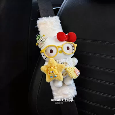 prevents clothing from being worn, Seat belt shoulder pad