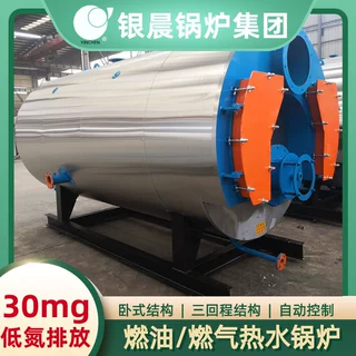 加热燃气热水锅炉大众洗澡堂专用锅炉鼎盛锅炉