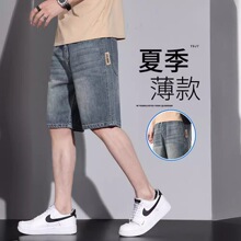 ��ʿţ�ж�ѝ�ļ�������ʽ�����⴩����͸�����e�\�ӹ��b���ѝ��